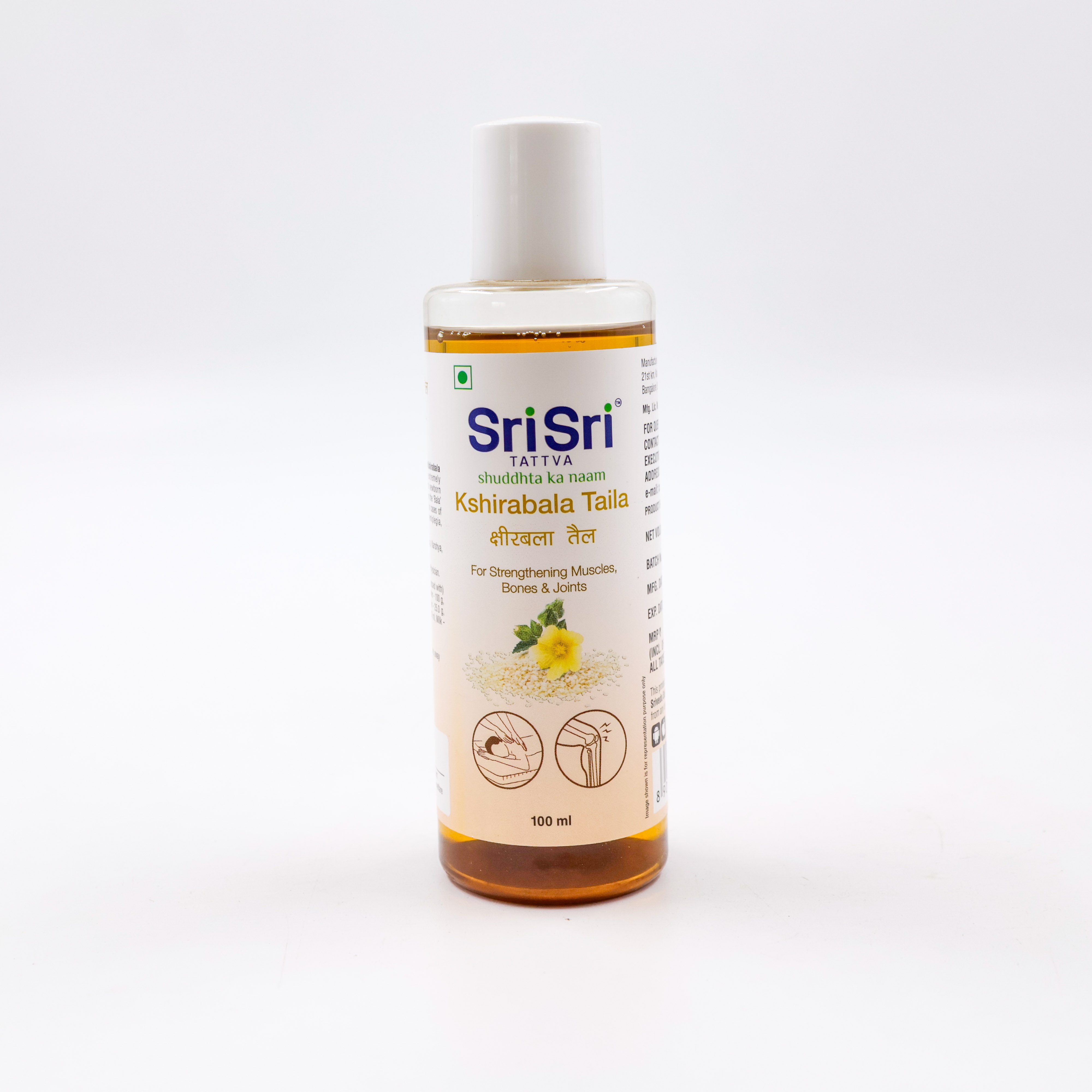 Sri Sri Kshirabala Tailam 100 ml
